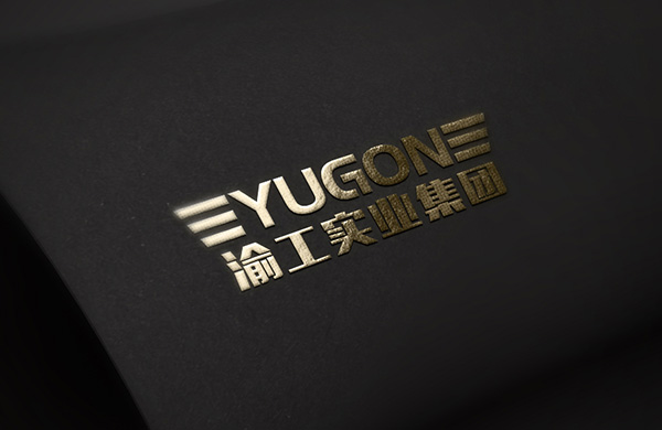 熱烈祝賀渝工實(shí)業(yè)集團(tuán)有限公司官網(wǎng)上線！